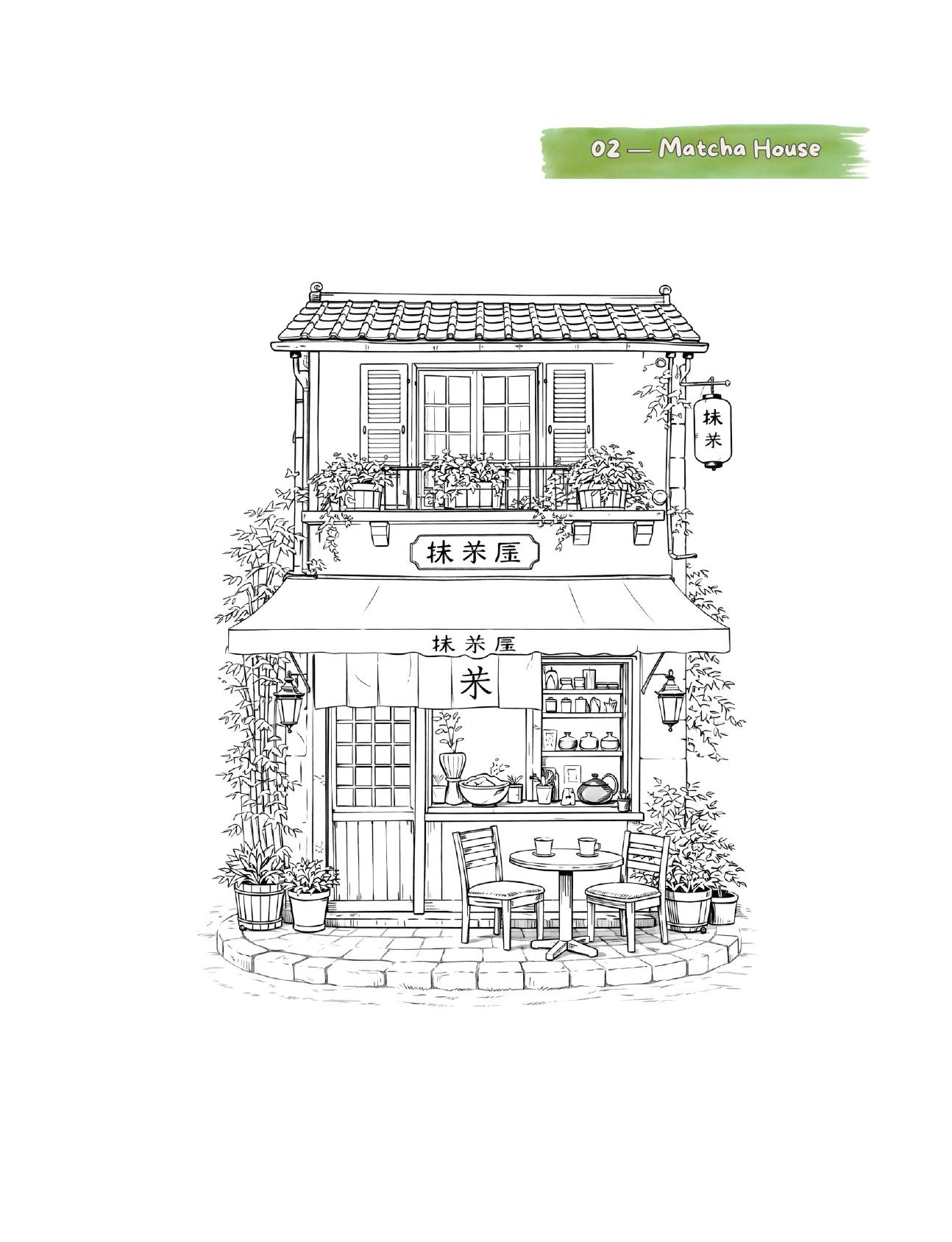 Japanese Tea Houses Collection — Coloring page
