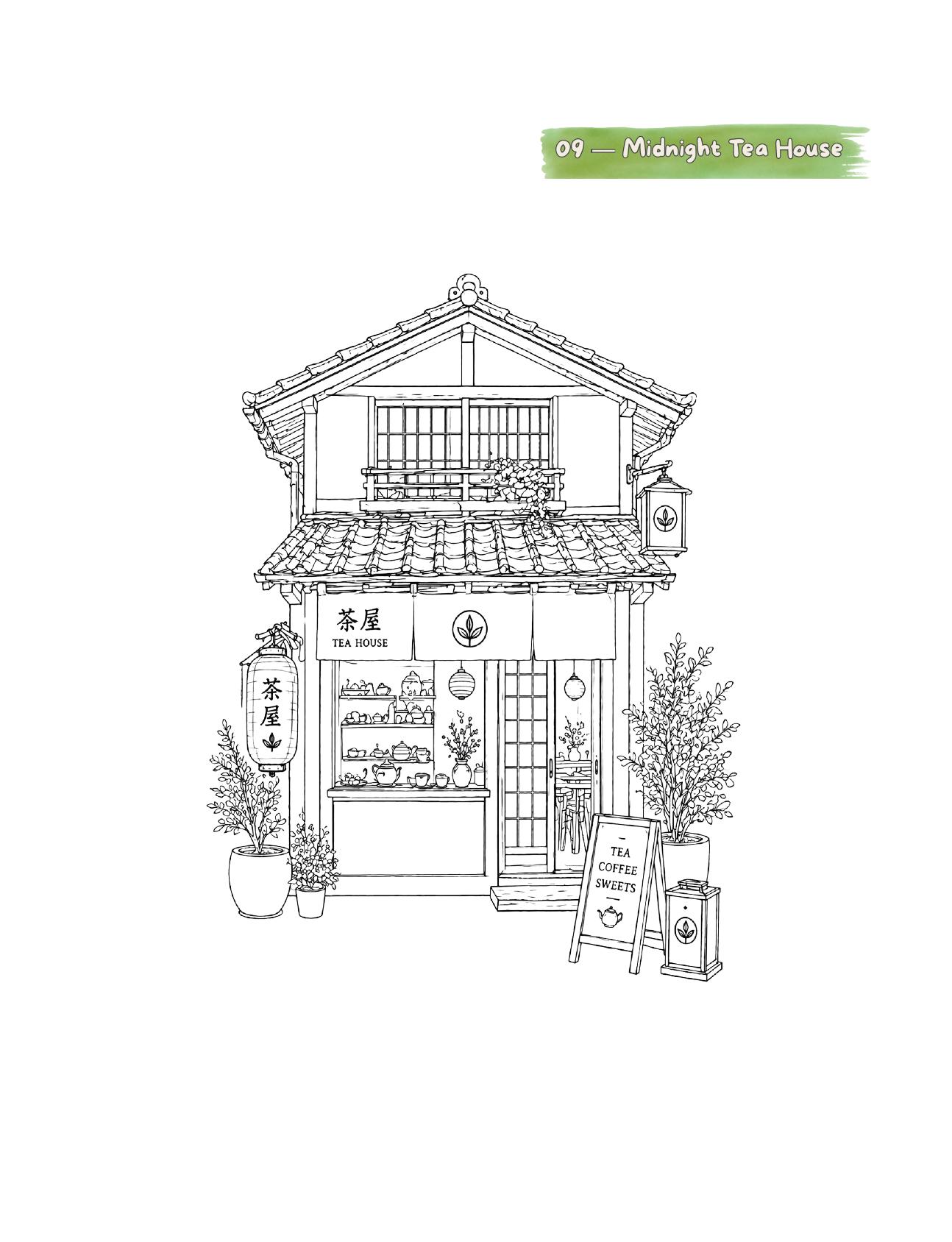 Japanese Tea Houses Collection — Coloring page